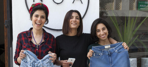 MUD Jeans - recycling jeans, a world without waste