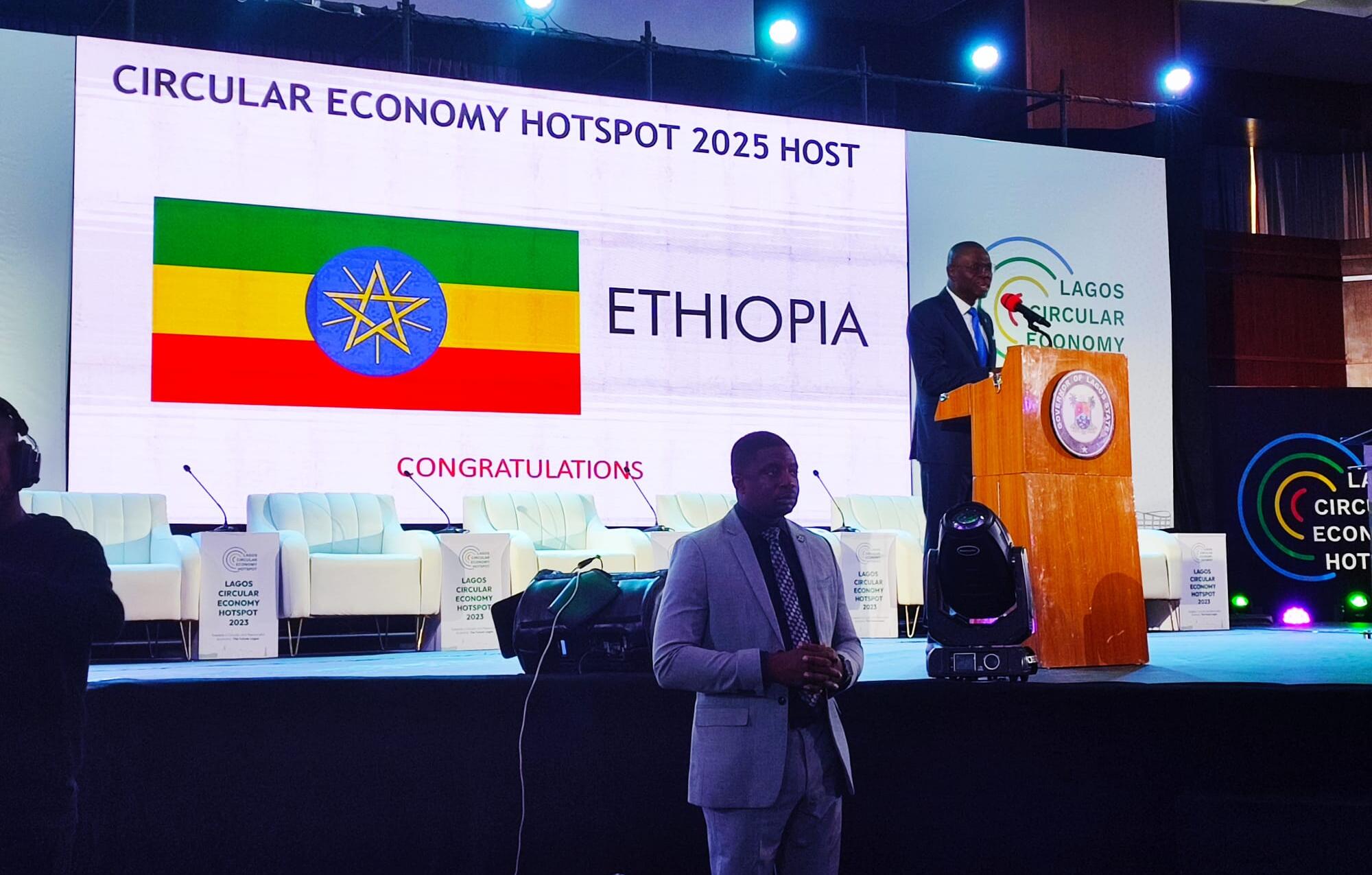 Ethiopia 2025