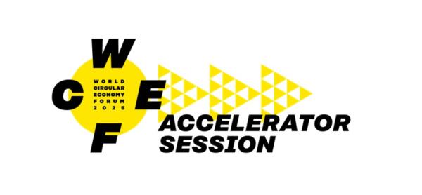 WCEF2025 Accelerator Session: Building an Access Economy Ecosystem – Best Practices from European Lighthouse Cities