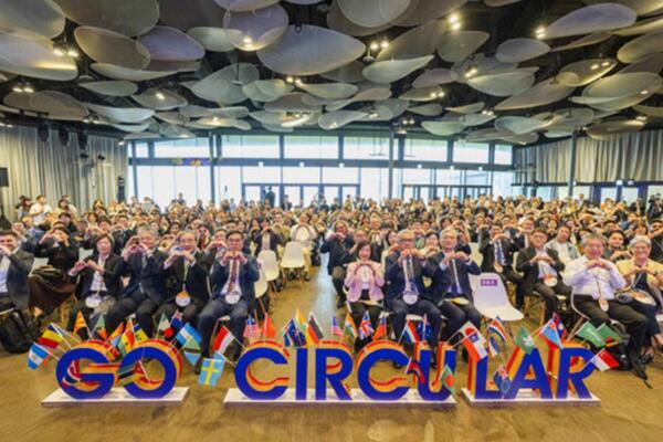 Register Now: Asia Pacific Circular Economy Hotspot 2026